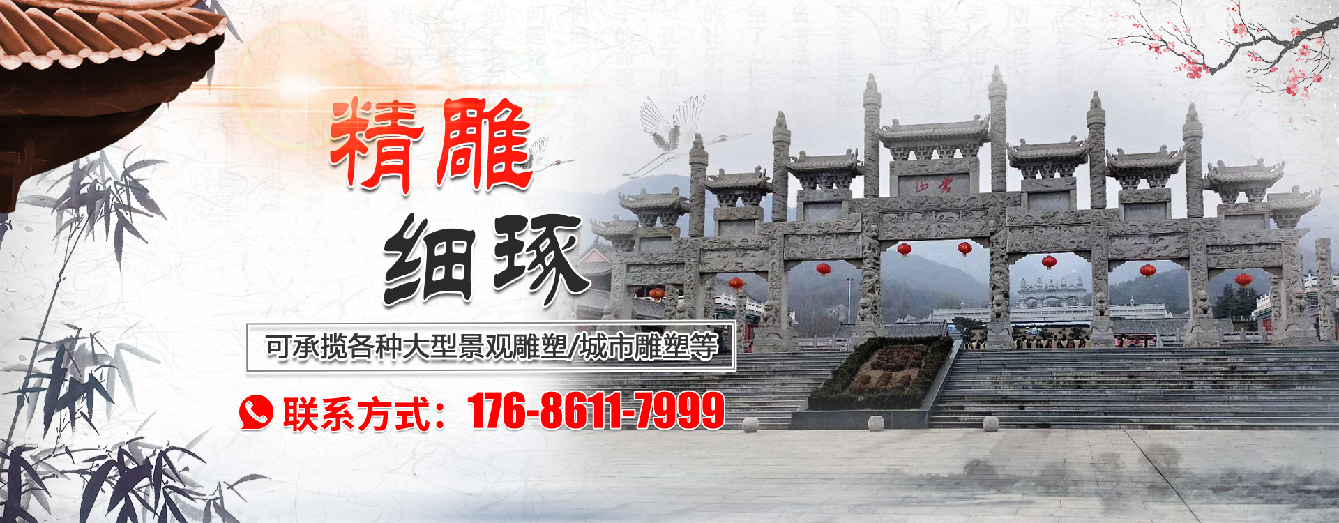 濰坊冠騰機(jī)械制造有限公司