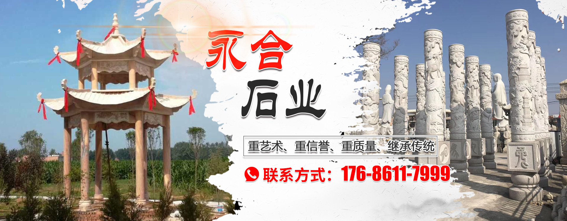 濰坊冠騰機(jī)械制造有限公司